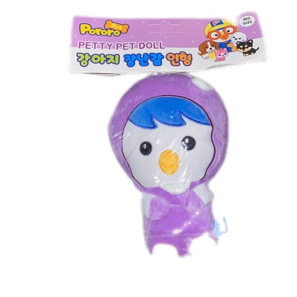 Pororo The Little Penguin Stuffed Petty Pet Doll Baby Kids Korean TV Animation - Picture 3 of 7